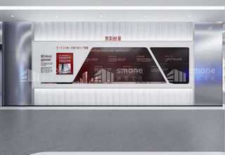 成都加盟果切店