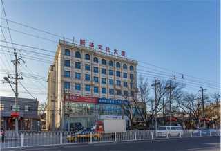 广州多元化纠纷调解公司