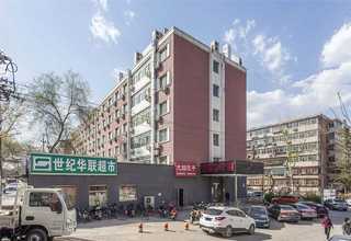 广州三排柱式回转支承价钱多少